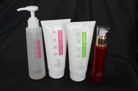 「肌育革命」お顔そりで肌がきれいになる!