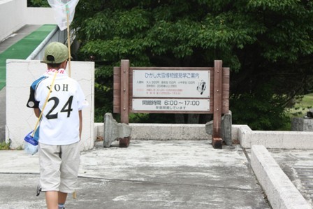 ひがし大雪むし・むし講座