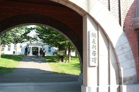 2012年キャンプ 網走編