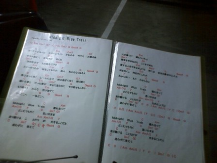 お父さんはトリになる!?