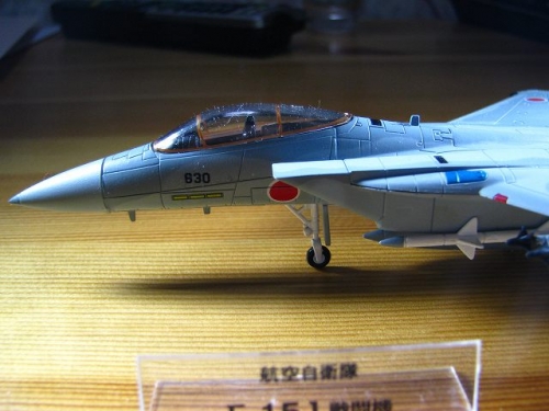 F-15J　イーグル