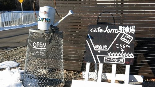 cafe Jorro