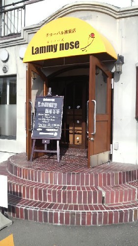 雑貨店“Lammy　nose（ラミノーズ）”開店しました♪