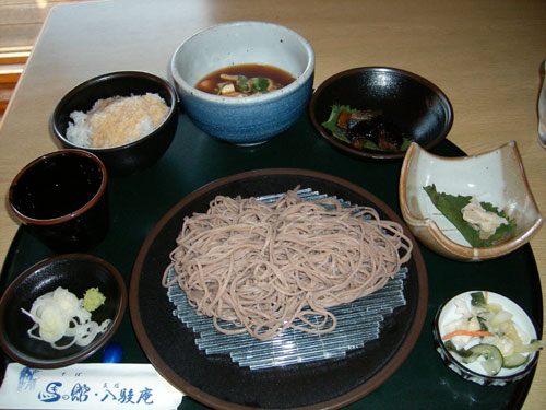 馬の館　/　清川町