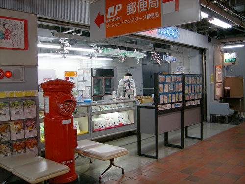 赤丸郵便ポスト　/　釧路市