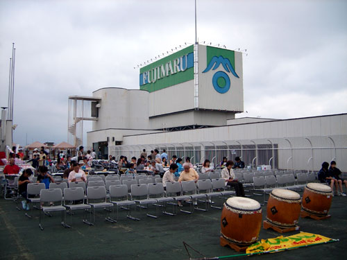 藤丸夏祭り