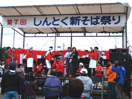 第7回 しんとく新そば祭り
