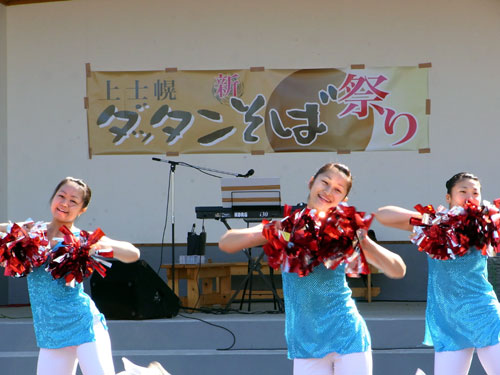 ダッタンそば祭り / 上士幌