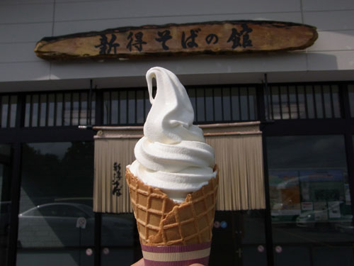 ソフトクリームラリー２０１１　（５３）