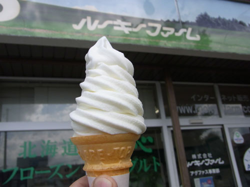 ソフトクリームラリー２０１１　（５５）