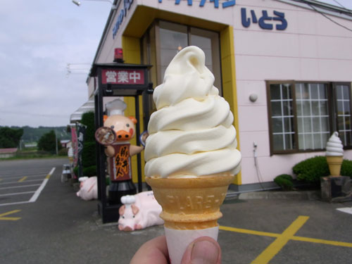 ソフトクリームラリー２０１１　（５７）