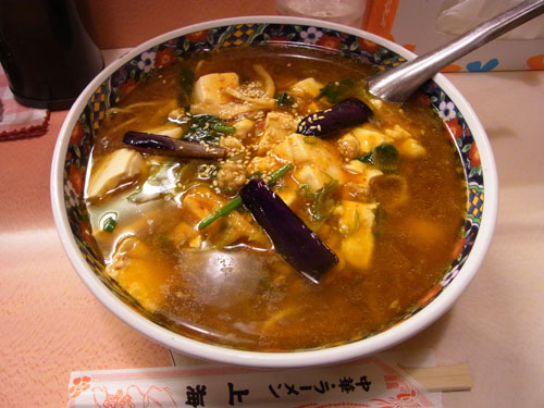 上海
