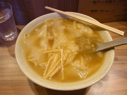 小麦の木