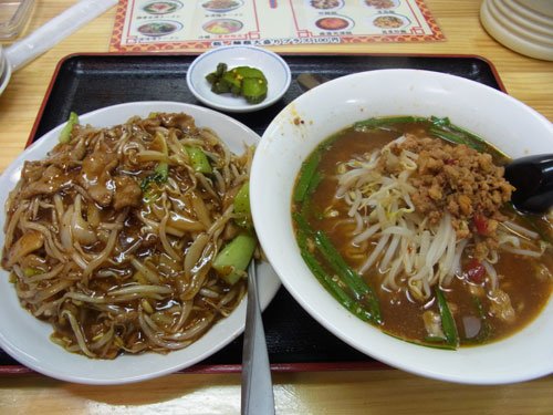 美味鮮