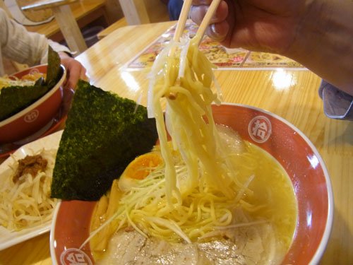四丁目食堂