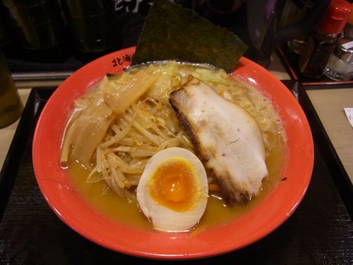 木の葉