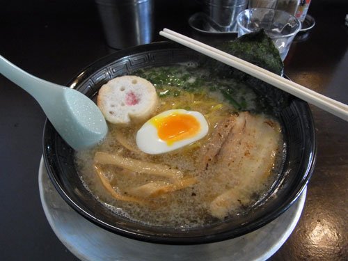 貴勝
