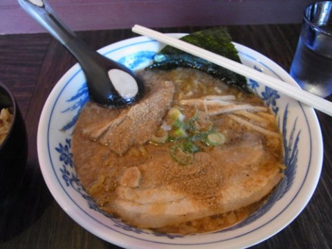 大沼