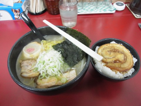 政宗