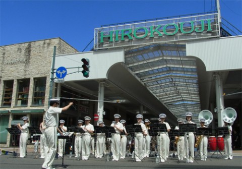 北海道警察音楽隊2018