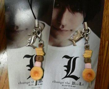 Ｌ change the world  by TSUTAYA