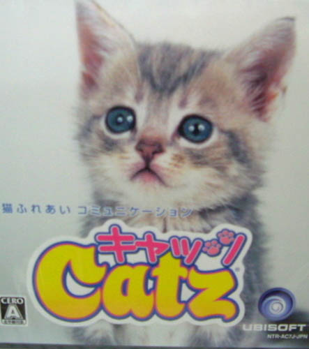 任天堂の考えるゲームへの想いが・・・・