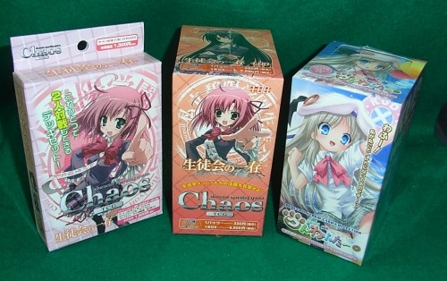 本日の入荷はコチラ！