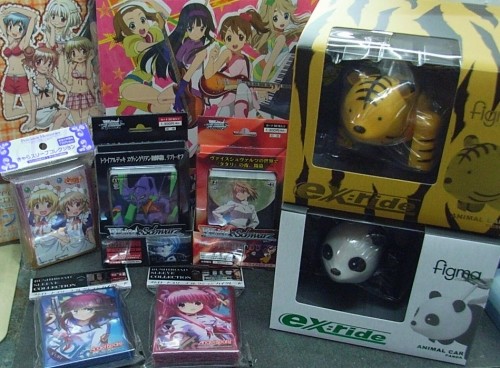 今週の入荷した商品のご案内