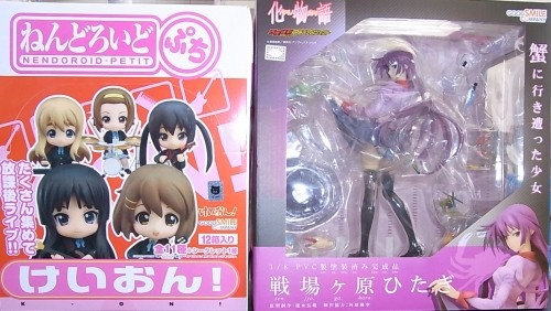 あけましておめでとうございます♪
