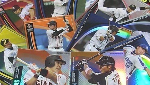 オーナーズリーグ買取強化中!