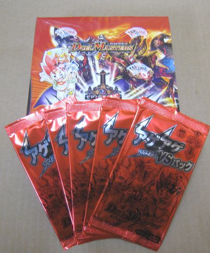 デュエマ【レイジVSゴッド】入荷しました!アゲアゲVSパックもあります!