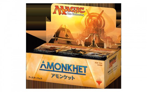 MTGアモンケット発売