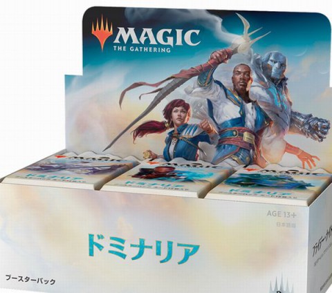 カードゲーム大会　MTG 、遊戯王