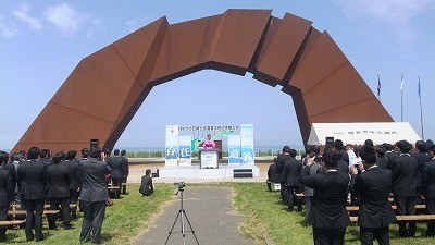 第４２次北方領土返還要求現地視察大会【2011/07/09報告】