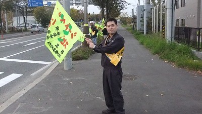 交通死亡事故抑止全市一斉街頭啓発実施【2011/10/14報告】