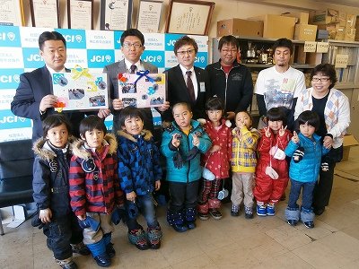 事務局にお客さまが、いらっしゃいましたヽ(^。^)ノ 【2013/2/28報告】