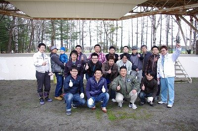 緑ヶ丘公園クリーン作戦【2013/04/27 報告】