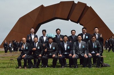 第44次北方領土返還要求現地視察大会式典【2013/7/14報告】