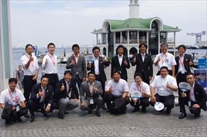サマーコンファレンス2013 IN パシフィコ横浜【2013/7/21報告】