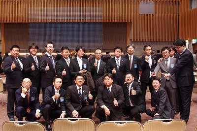 北海道地区協議会　第６回会員会議所会議【2013/11/24報告】