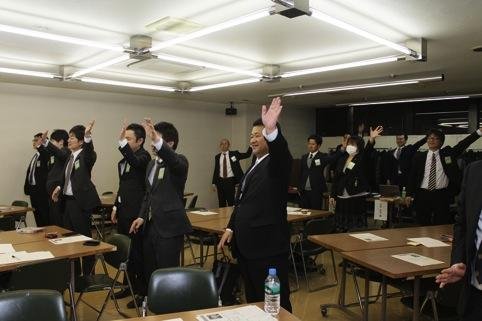 2014年度 第1回アカデミースクール PART1 【2014/1/8報告】