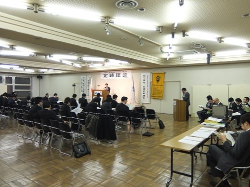 1月第二例会 定時総会 【2014/1/15報告】