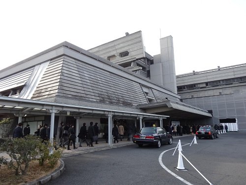 京都会議 【2014/1/26報告】