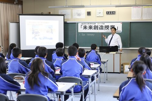 第4回「未来創造授業」大樹町立大樹中学校【2014/7/3報告】