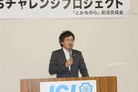 第6回とかちチャレンジプロジェクト 【2014/8/22報告】