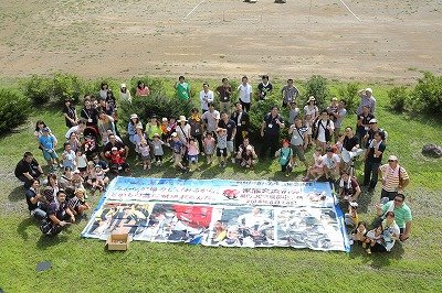 8月例会「家族交流例会~帯広JC立駒畠小学校~」 【2014/8/24報告】