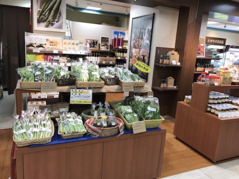 藤丸にリニューアル出店---旬の野菜とハーブを毎日直送!