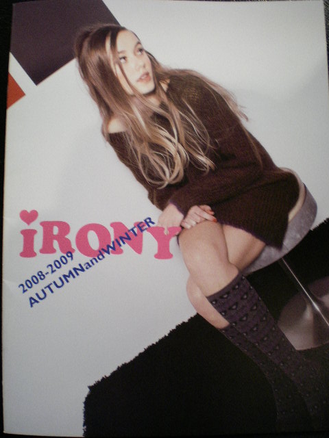 IRONY予約受付開始!!