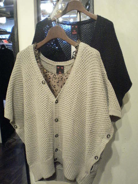 肌寒いこんな日は・・・