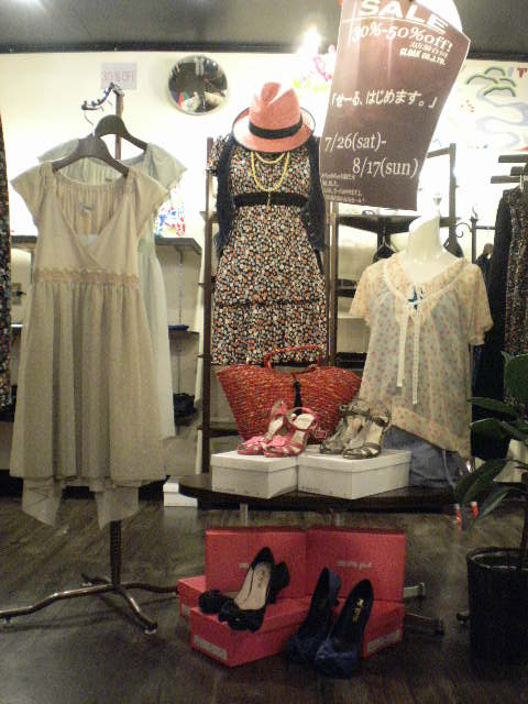 お買い得が満載！！！